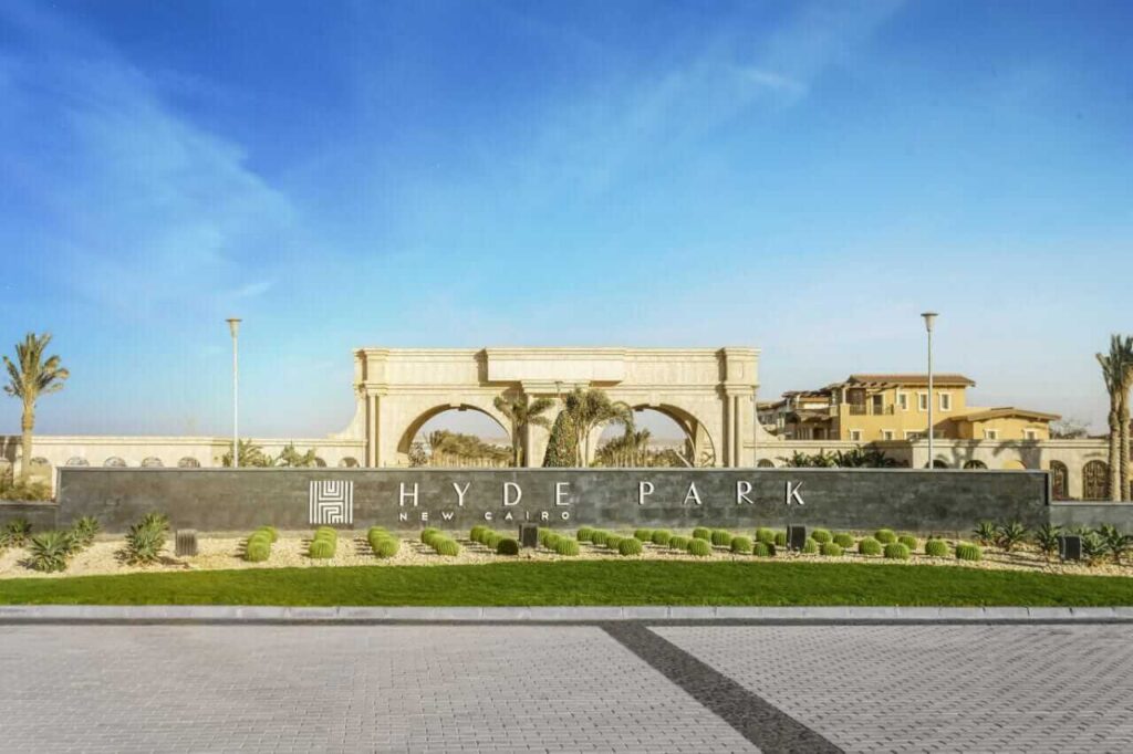 هايد بارك Hyde Park